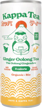 Thé oloong gingembre bio - 25cl - Image 3