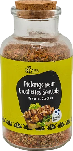 Mélange pour brochettes Souvlaki - 60g - Image 2