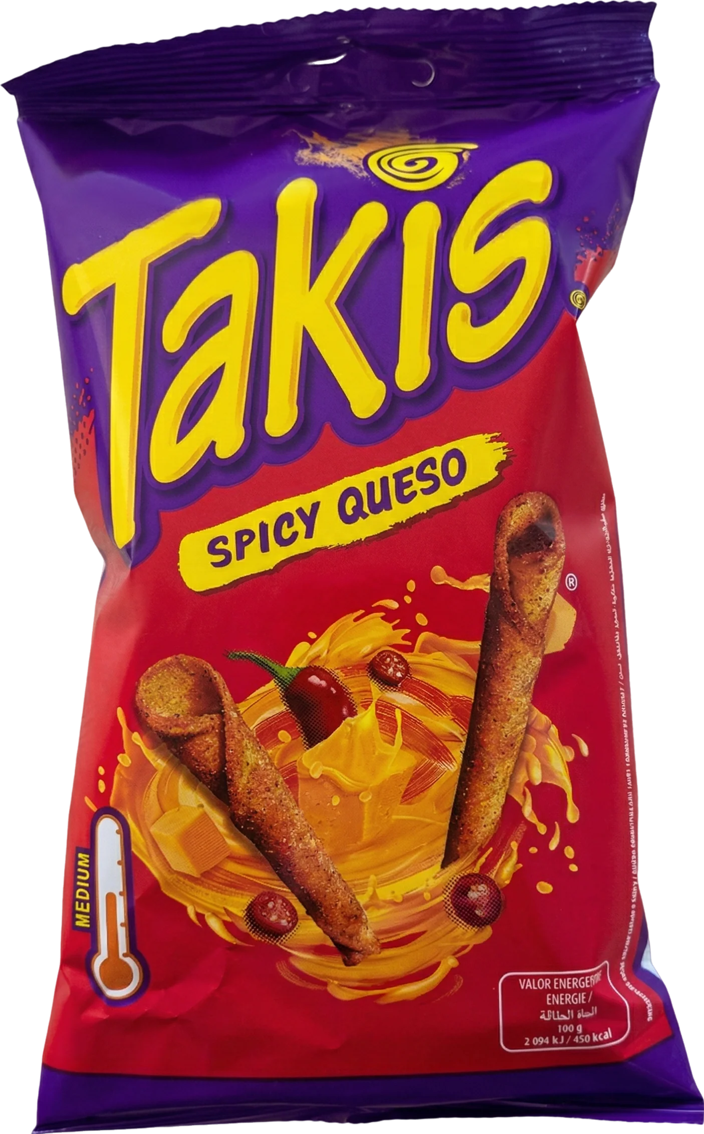 Chips de maïs saveur fromage et piment - 90g