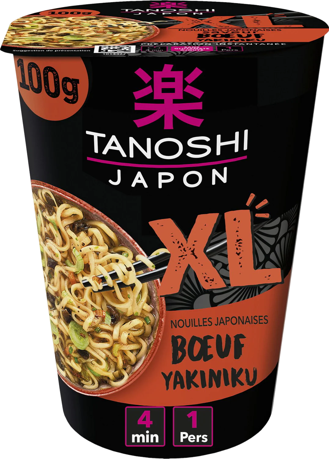Cup de nouilles saveur boeuf yakiniku - 100g