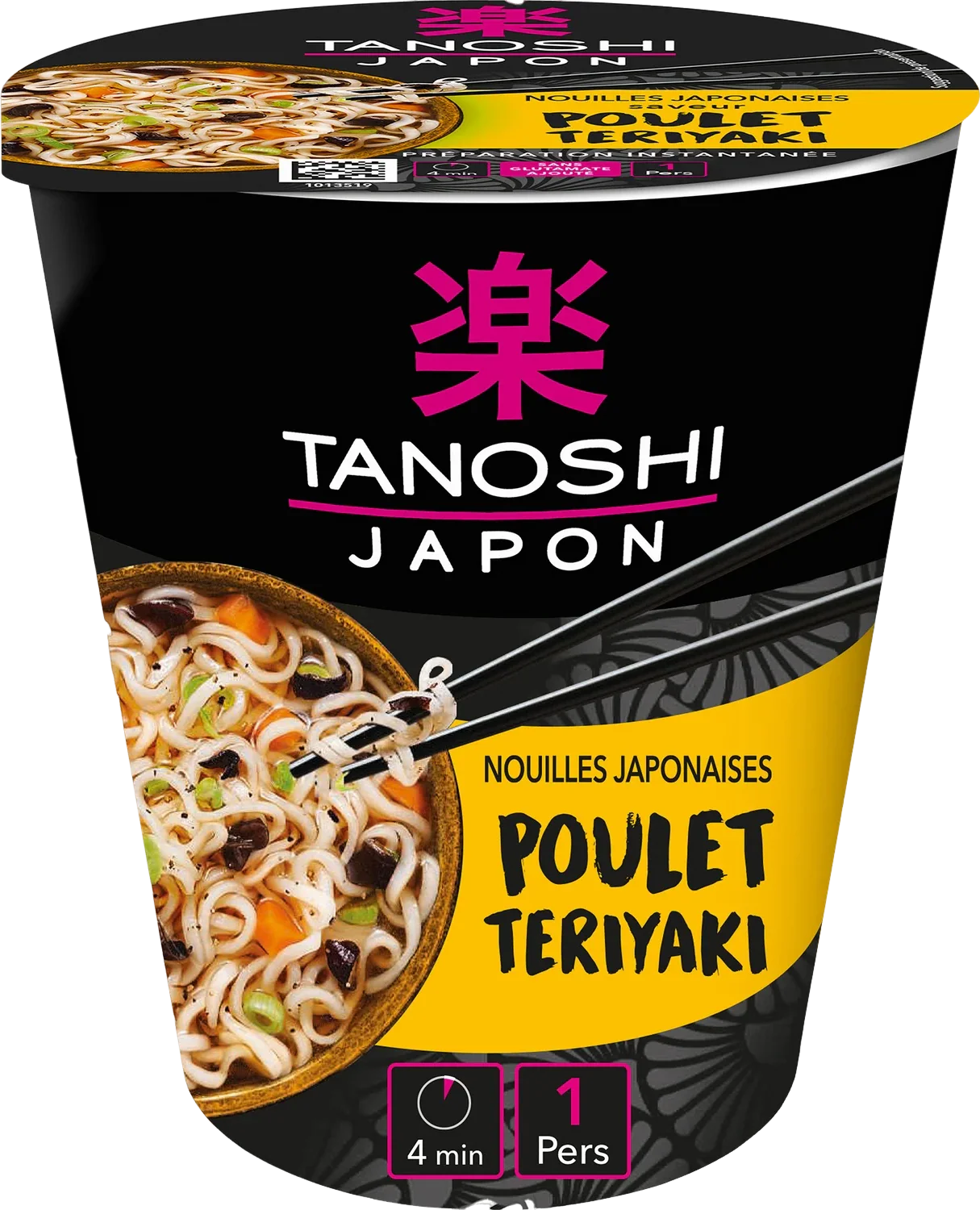 Cup nouilles instantanées au poulet Teriyaki - 65g - Image 3
